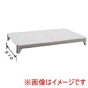 yLu CAMBROzLu 610\bh^ VFtv[gLbg CPSK2442S1