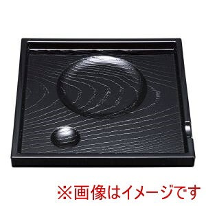 yNtgzNtg pq  ABS 75000630