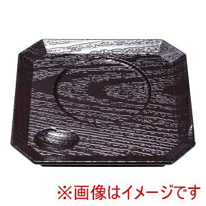 【福井クラフト】福井クラフト 隅切茶碗蒸し台 新溜木目 ABS 43010040