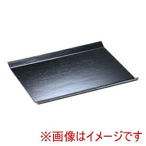 yNtgzNtg ؐlpڂ  75001320