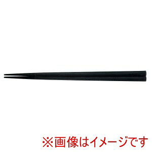 yNtgzNtg PBT ܊p 10V  22.5cm 90030600