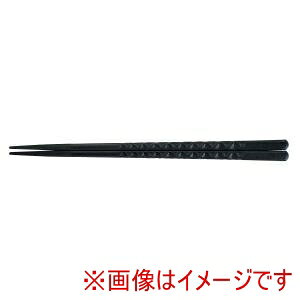 yNtgzNtg PBT Tb 10V  22.5cm 90030610