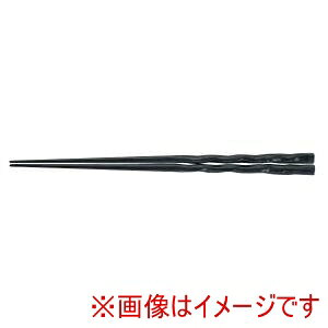 yNtgzNtg PBT  10V  90030730