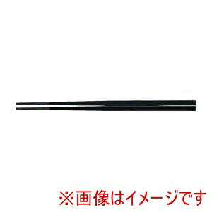 yNtgzNtg PBT zOp 10V  21cm 90030810