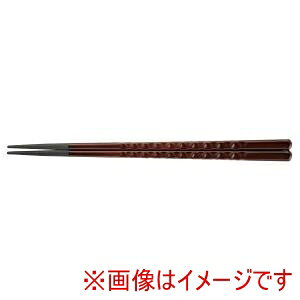 【福井クラフト】福井クラフト PBT 亀甲箸 10膳入 チーク 22.5cm 90030611