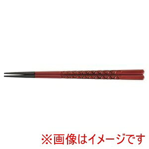 yNtgzNtg PBT Tb 10V  24cm 90030854