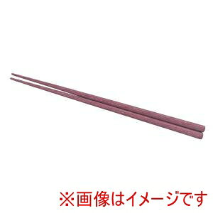 【福井クラフト】福井クラフト PBT 四角 木目箸 10膳入 エンジ 19.5cm 90021320