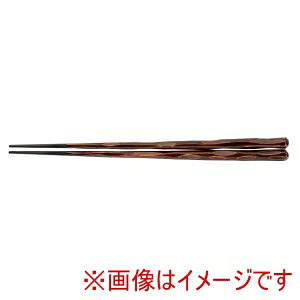 yNtgzNtg PBT Zp꓁ 10V  24cm 90030864