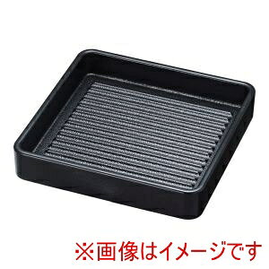 yNtgzNtg ABS pM  h 16cm 54250080