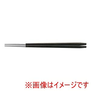 yNtgzNtg A~ē 10V  90031370