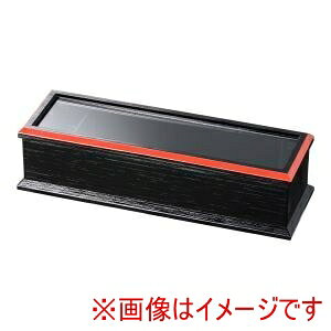 yNtgzNtg ABS 24cm\ k}t  82296630