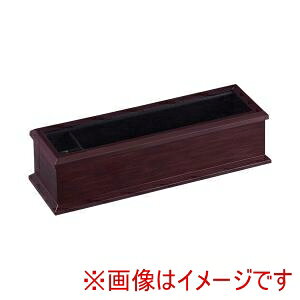 yNtgzNtg ABS 24cm\ k}t  82296640