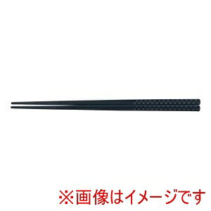 yNtgzNtg PBT `FbN lp 10V  22.5cm