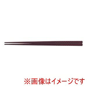 yNtgzNtg PBT `FbN lp 10V GW 21cm