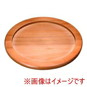 y TKGzTKG ی^v[g⋭Ot pؑ 20cmp 