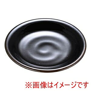 yGYWpzGYWp ΍ ۏM T03-243