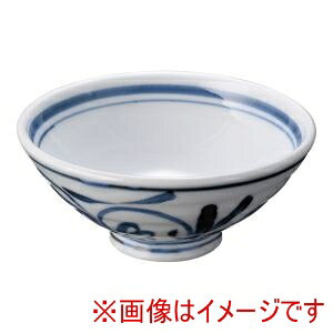 y TKGzTKG  B03-36 RMSN001