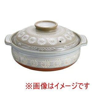 【遠藤商事 TKG】TKG 三島 土鍋 S-504 9号 RMJ6304