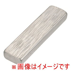 y TKGzTKG  pu SU SG017 