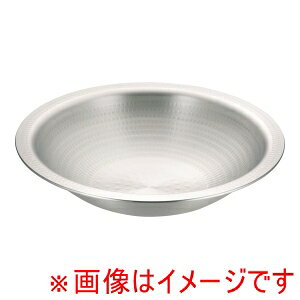 yAJIA~ AKAOzAJIA~ A~ DON ŏo ǂ񂷂 33cm