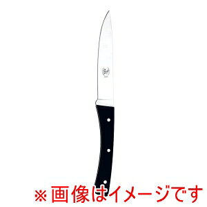 yAxg abertzAxg uW AKX Xe[LiCt BROGGI