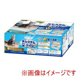 【ペットプロジャパン PetPro】ペットプロ 猫用 システムトイレセット PetPro