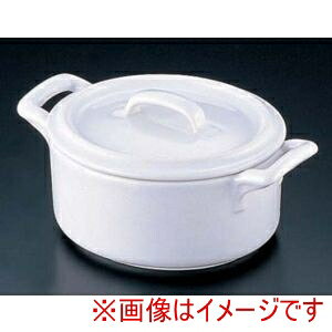 yH REVOLzH RRbgWt 11cm 614824 REVOL