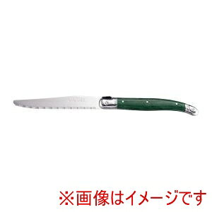 yO[o GLOBALzO[o e[uiCt 3970 O[