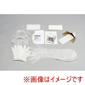 【エコラボ】エコラボ 嘔吐物処理セットIII 2回分