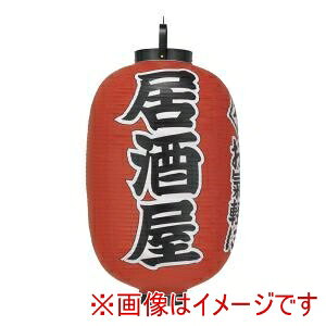 yRXzJhL rj[  15 ^  b303 RX