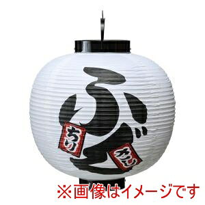 yJhLzJhL rj[ 15ی^ ӂ b332