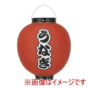 yJhLzJhL rj[ 9ی^ Ȃ b348