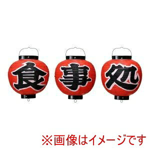 yRXzJhL rj[ 9 ی^Zbg H 3Zbg b366 RX