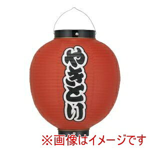 yJhLzJhL rj[ 9ی^ ₫Ƃ b369