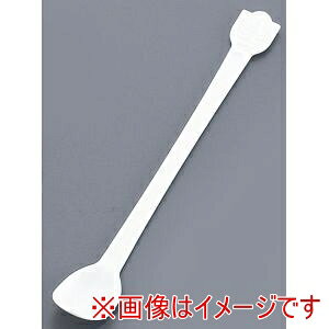 yATqzATq ĝă}h[Xv[ 500{  ܓ