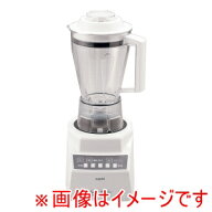 送料無料！！【旭】アサヒ ASH-6L スーパーブレンダー tiny 旭 メーカー直送 代引不可 北海道沖縄離島不…
