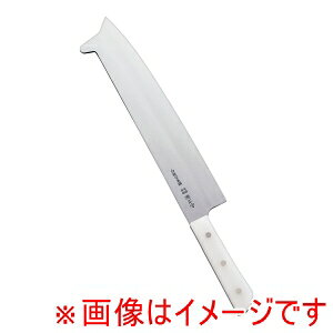 yEG_쏊zEG_쏊  ptⓀ  | 30cm