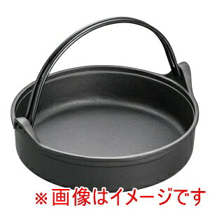 yyzy h ₫ ct 24cm CA-1