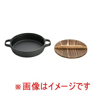 yyzy h ₫ 傤 p 24cm CA-3