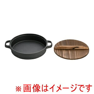 yyzy h ₫ 傤 p 26cm CA-4