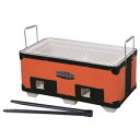 【キンカ】キンカ バーベキューコンロ 角型