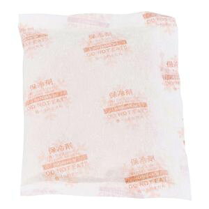 yACXWpzACXWp ۗ Ih~sDztB 30g 600 FRA 30II