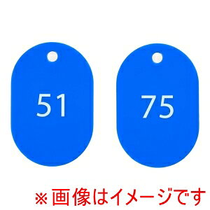 �y�I�[�v���H�� OP�z�I�[�v���H�� �X�`���[���ԍ��D 25���� �� BF-52-BU ��