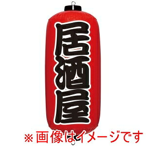 yCKVzCKV GAPOP Ԃ傤  VAM-025