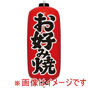 yCKVzCKV GAPOP Ԃ傤 Dݏ VAM-028