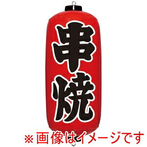 yCKVzCKV GAPOP Ԃ傤  VAM-030