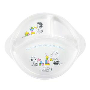 【オーエスケー OSK】オーエスケー ポリプロピレンお子様食器 「スヌーピー」 ランチ皿CB-36 足ゴム付
