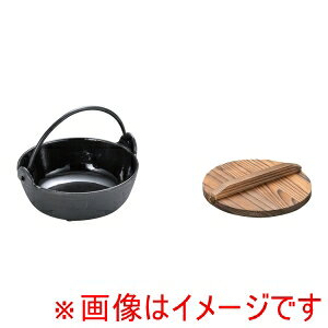 yCVKLY ISHIGAKIzCVKL  15cm