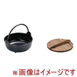 yCVKLY ISHIGAKIzCVKL  18cm