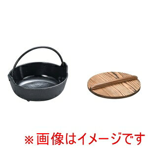 yCVKLY ISHIGAKIzCVKL  21cm